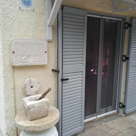 דירה Garden Rellas *