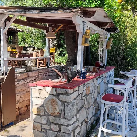 Garden Rellas דירה *